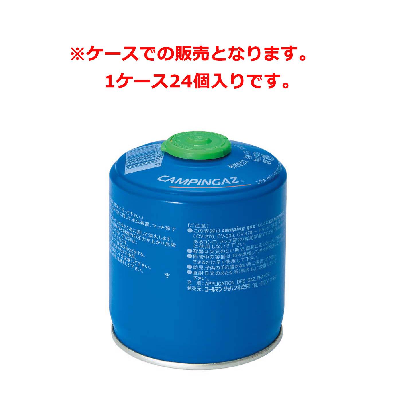 コールマン 純正イソブタンガス燃料470G 1ケース12個入 | コールマン オンラインショップ