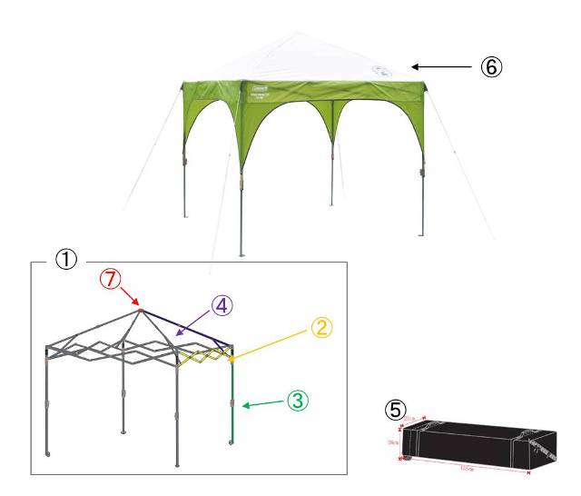 コールマン インスタントキャノピー/240用フレームセット | コールマン