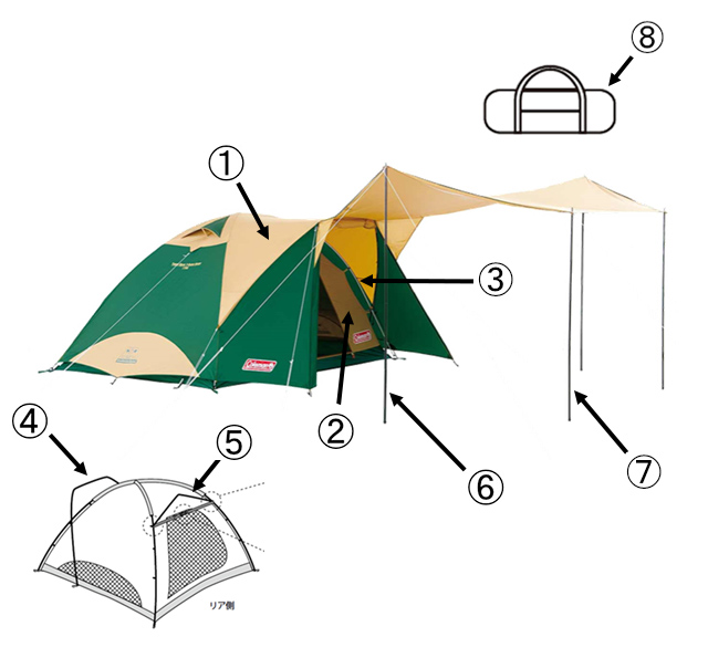 タフオープン2ルームハウス用リアバイザーポールの通販｜キャンプ用品のコールマン【公式】オンラインショップ | アウトドア用品・キャンプ用品のコールマン 【公式】オンラインショップ