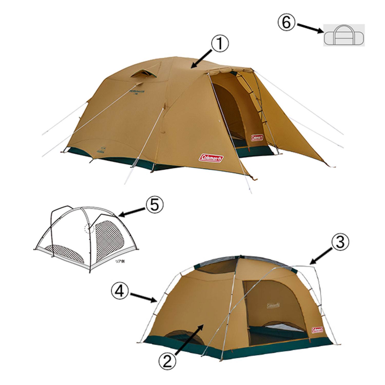 コールマン タフワイドドームⅤ/３００スタートパッケージ用メイン