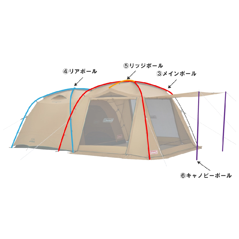リビング側ポール（シルバー／グリーン）1本｜タフスクリーン2ルーム