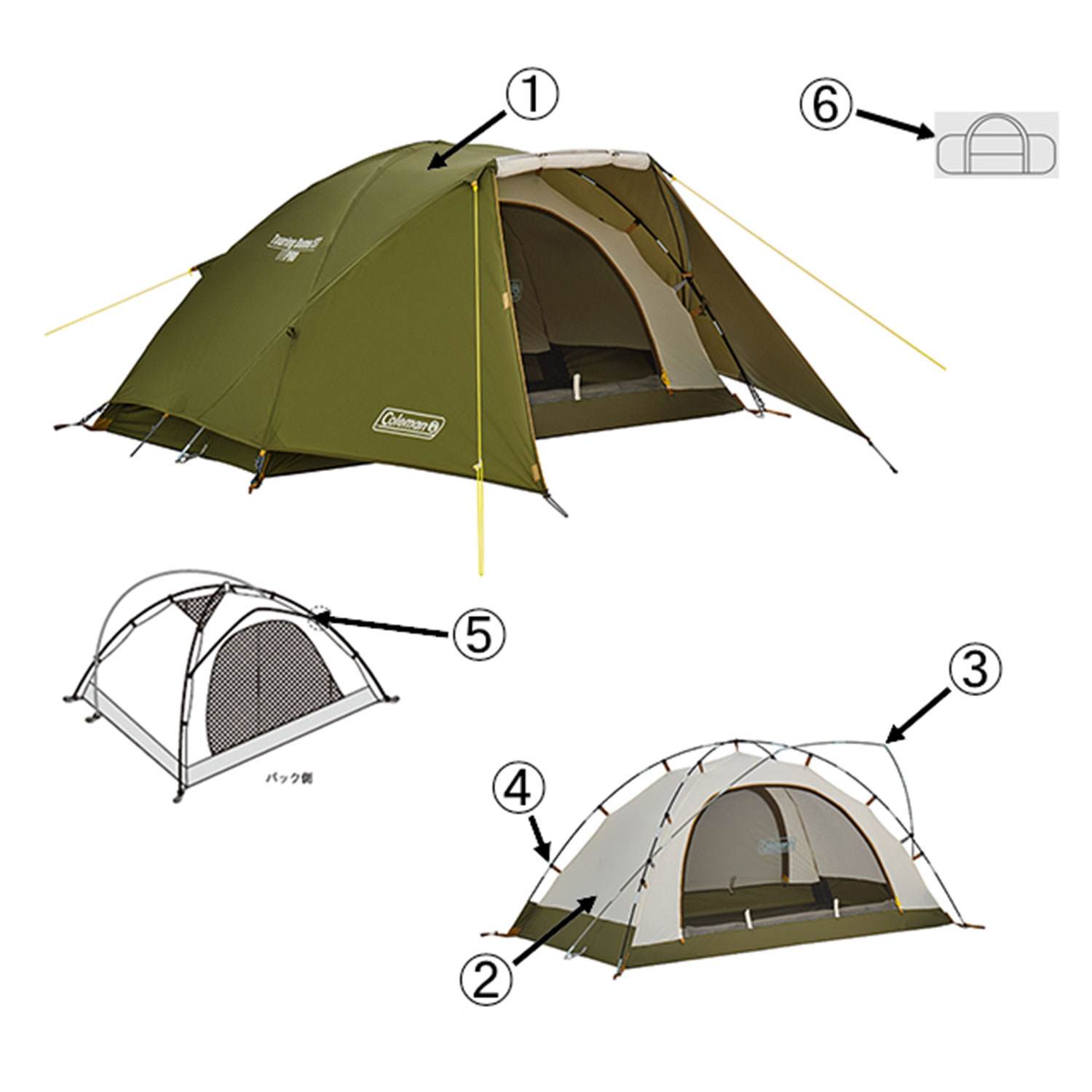 テントの通販｜キャンプ用品のコールマン【公式】オンラインショップ 