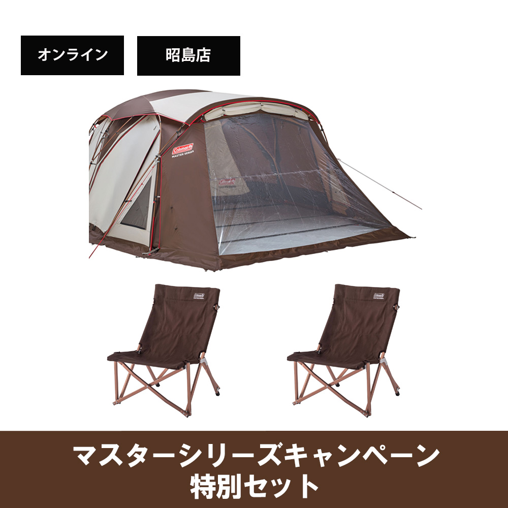 クリアウォール＆チェアセット