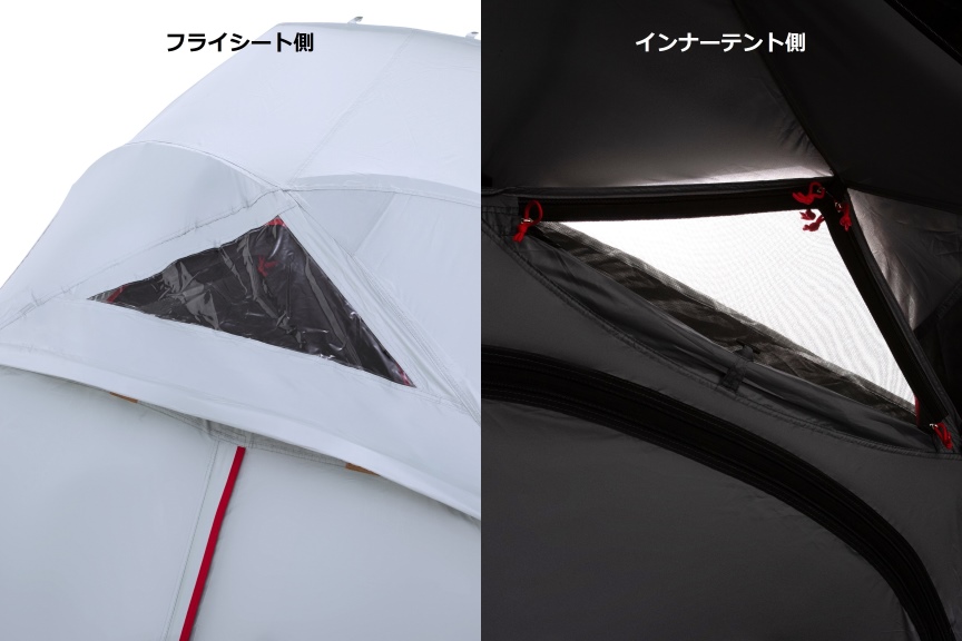 ソロキャンプセット